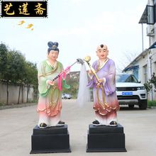 ��ͯ��Ů��ؔͯ�Ә�֬����ͯ��ͯŮ88cm1.3��1.6�׹���[��ͯ����