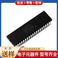 PIC16F884-I/P PDIP-40 REF5050IDR HMC460LC5 STM32C011F6P6 ADG
