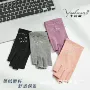 半指保暖写字骑行手套