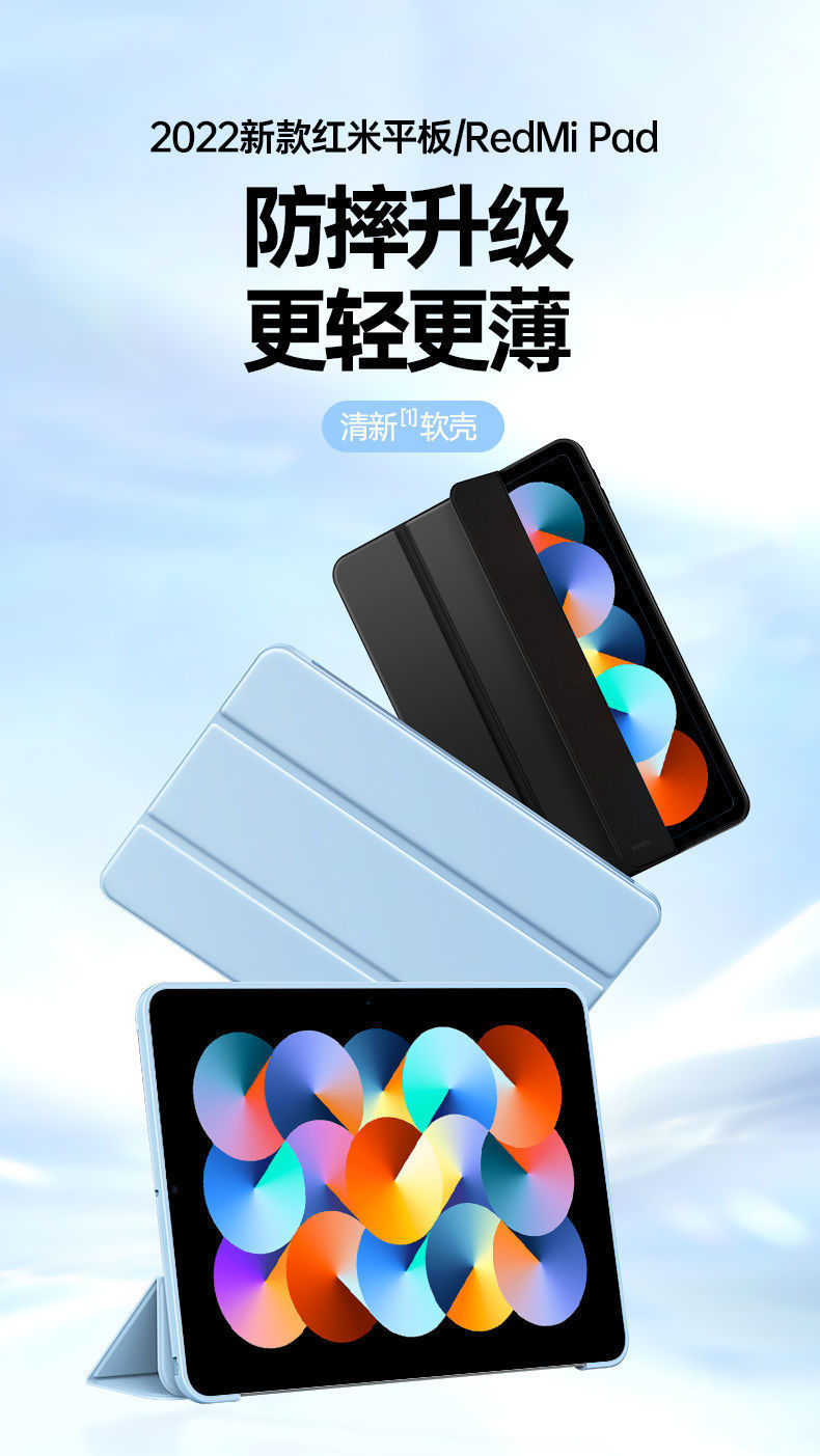 详情-01