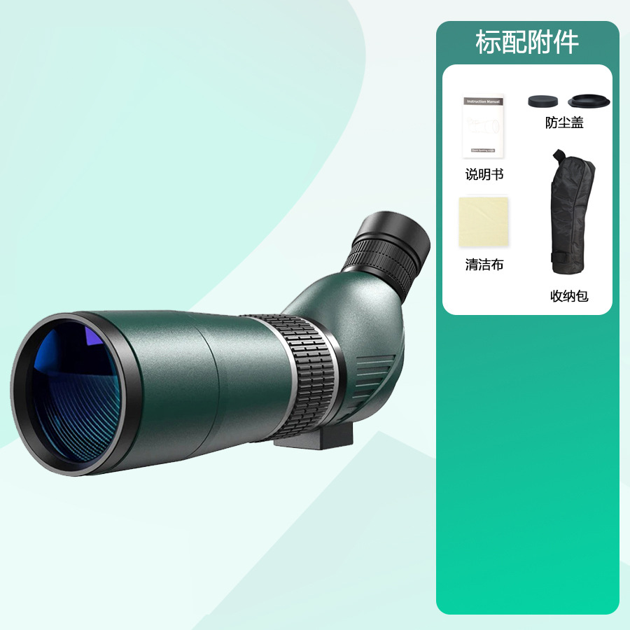 綠斜標配