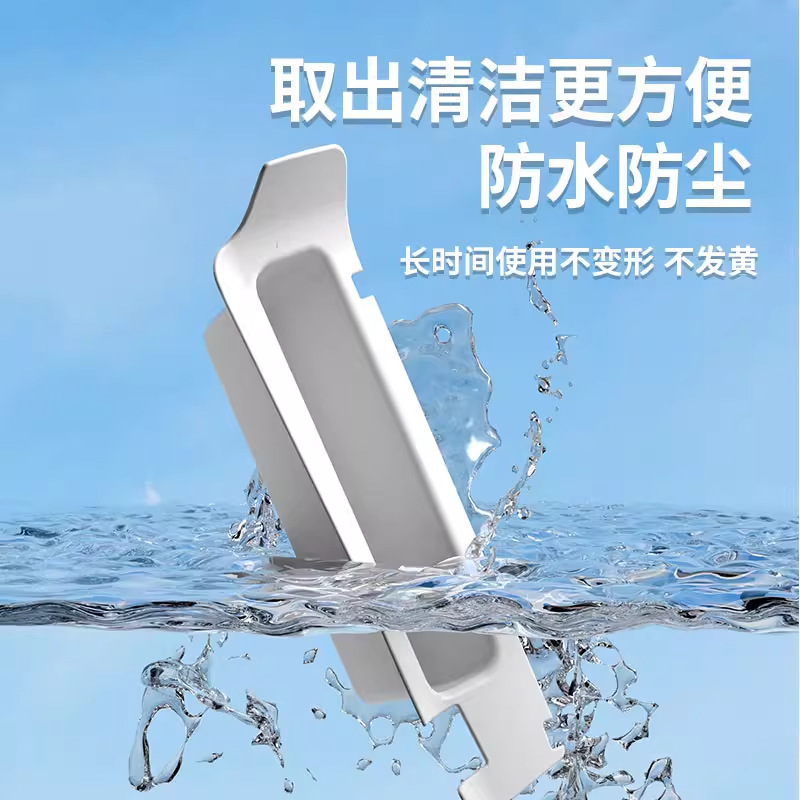 适用于极氪7X车门储物盒隐藏硅胶置物收纳盒汽车上用品改装饰配件|undefined