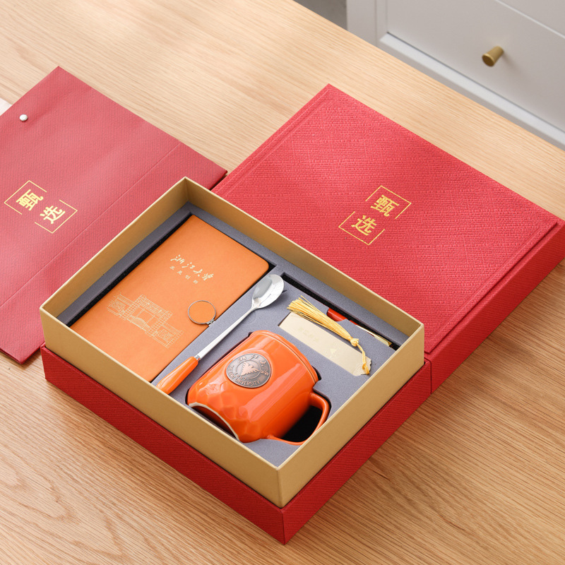 Universidad naranja de Zhejiang