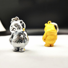 金属工艺品创新个性可爱机器人小熊猫金属钥匙扣钥匙配饰男女礼品