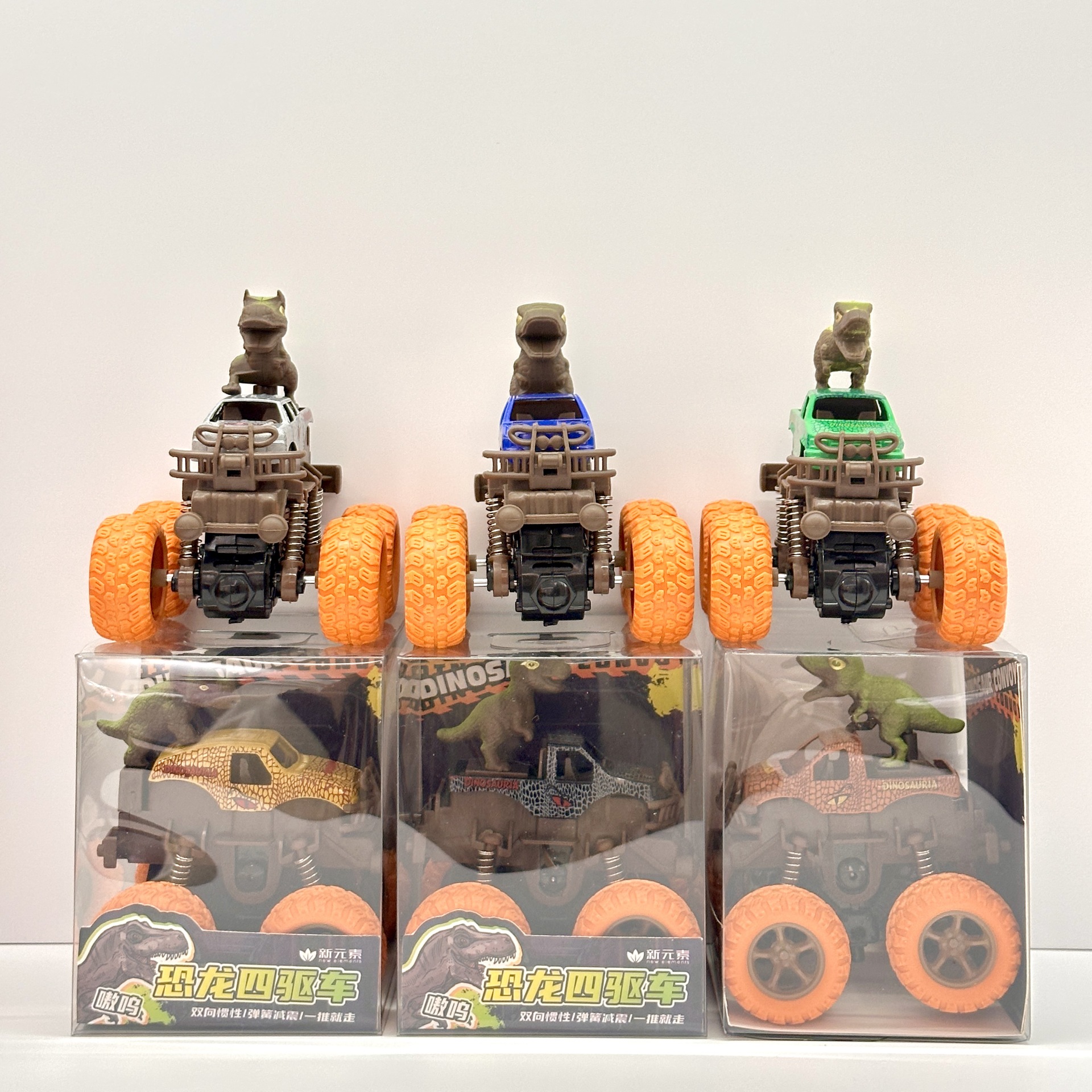 Seleccionado cuatro tracción dinosaurio coche inercial dinosaurio escalada juguetes dumper coche inteligente infantil simulación regalos de vacaciones