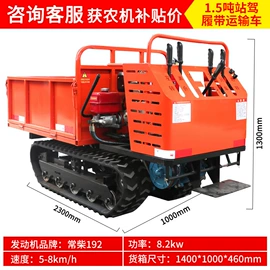 挖掘机械;装载机械;叉车