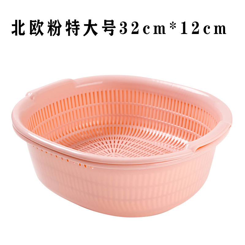 二層野菜洗い桶、プラスチック排水バスケット、米洗い器、野菜青、野菜洗い桶、家庭用キッチン果物洗い桶|undefined