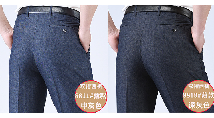 双褶颜色合2.jpg