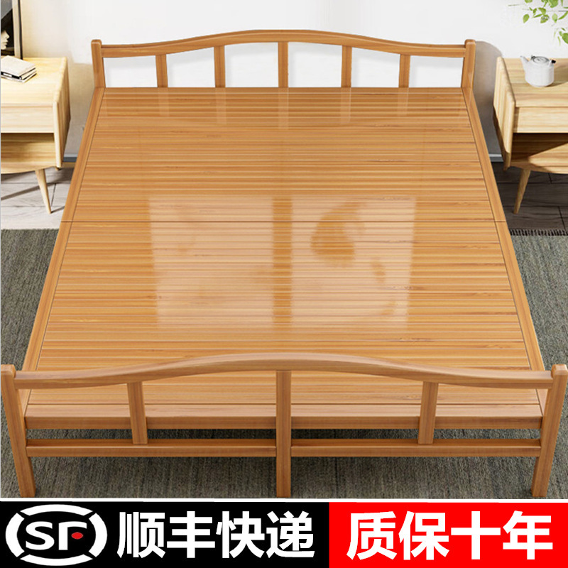 Bamboo Bed Foldable Bed Single Double Simple Household Adult Lunch Break Nap Rental House Bamboo Hard Board Solid Wood Bed