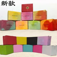 Новая чёрная картонная коробка, красивая коробка, почтовая картонная коробка, синяя экспресс-коробка.