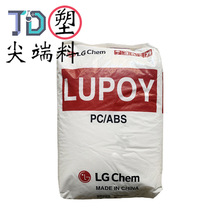 �n��LG PC/ABS GN5001RFH �o�u��ȼV0 �͟� ����@ʾ���⚤ԭ��