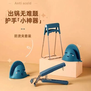 ���÷��C�A������ȡ��A��P�������A��ץ�P���A�ӏN�����P䓵��A