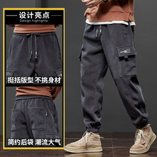 工装裤男款显高显瘦青年春秋款免烫束脚裤灯芯绒加绒休闲长裤代发