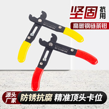��̼䓄����Q���P��ĥ���I��朗l�Q��׼��λ�๦��朗l���b����