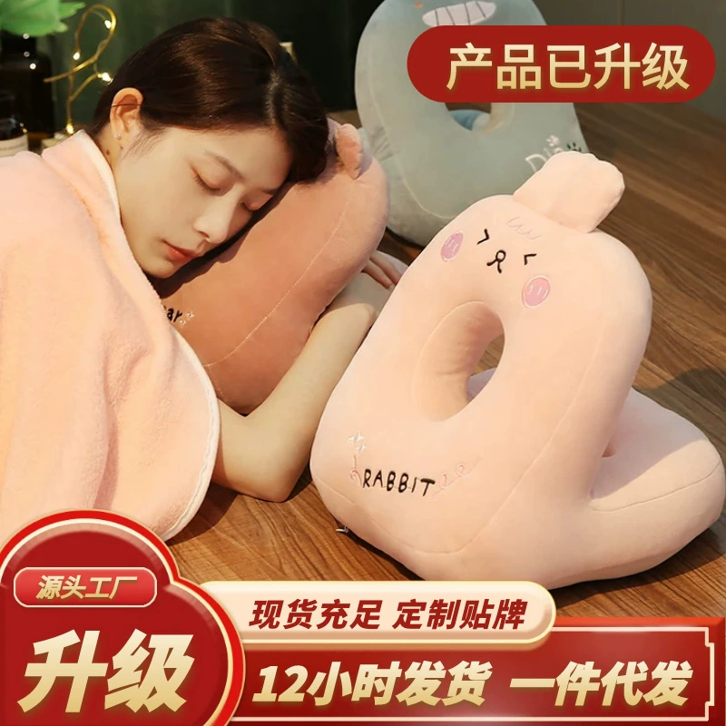 Учащиеся начальной школы мультипликационная подушка для сна в офисе артефакт для сиесты