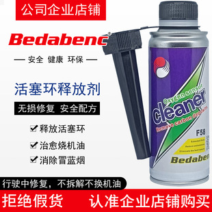 Bedabenc�����hጷń���܇���C�����ϴ�l�әC�ޏ̈́��Ȳ��e̼��ϴ