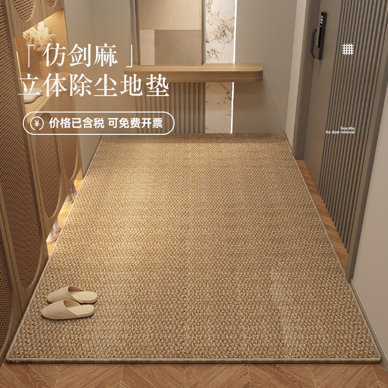 Fallo de seda alfombra alfombra de puerta de entrada alfombra antideslizante sala de estar ligera de lujo alfombra de pie de entrada de alto nivel puede cortar sin envío