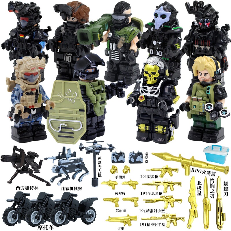 Delta Force Compatible with LEGO Minifigures, Red Wolf, Weilong Building Block Figures, Toy for Boys, Model, Building Block Figures