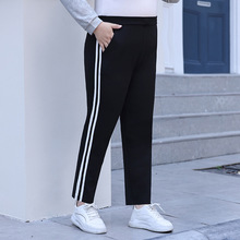 2025冬季新款运动休闲裤大码女装长裤胖mm收腹显瘦高腰弹力直筒裤