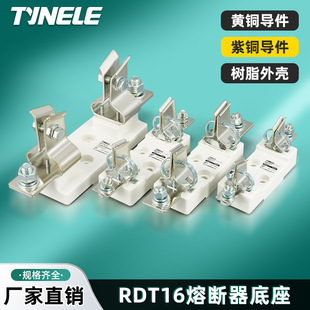 rdt16�۔������������۔������~�S�~����������·���o�۽z����