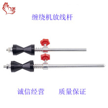 �p�@�C�z�F��F���늾���|���ž��܏������@���g���C�ŹǷž��U