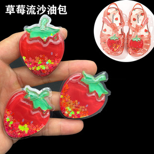 ��ͯ��Ь���^��ݮ��ɳ�Ͱ�Ь�����w����tpuܛ�zˮ��ЬЬ���Ͱ�Ƭ