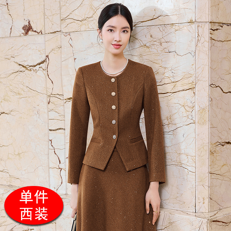 端庄大气小香风套裙女秋冬2025新款喜妈妈婚宴礼服高端轻奢高级感|undefined