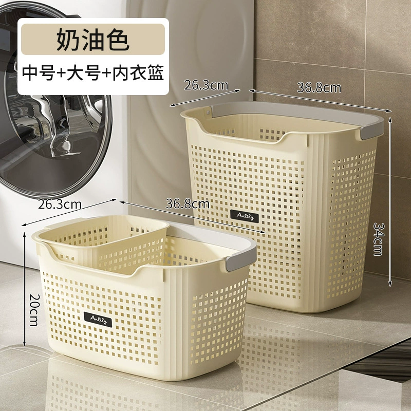 Простая большая прачечная корзина с ручкой, большой органайзер для одежды и нижнего белья