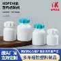卫士120cc150mlpe钙片瓶