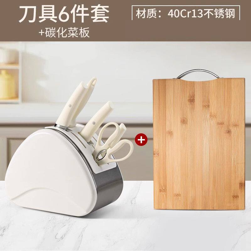 Combinación de cuchillos de cocina doméstica, conjunto completo de tablero de corte de acero inoxidable, cocina de alimentos complementarios 2 en 1 image 9