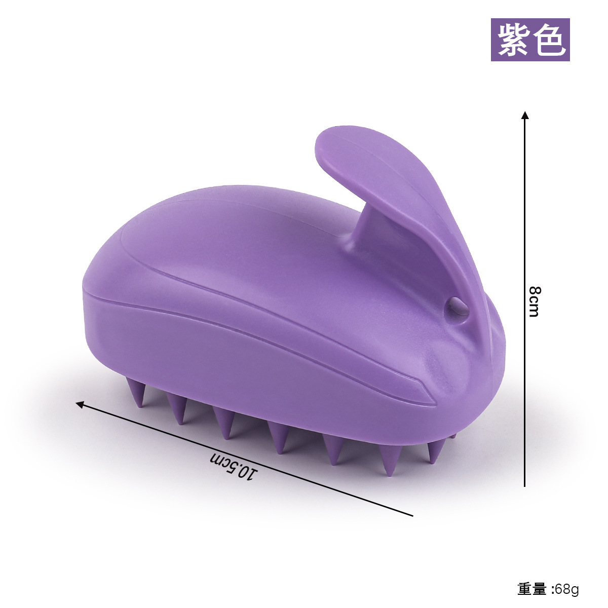 Morado