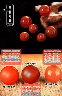 ��Ȼ��ɽ�ϼt���ɢ��A���Ӷ�������diy������������������