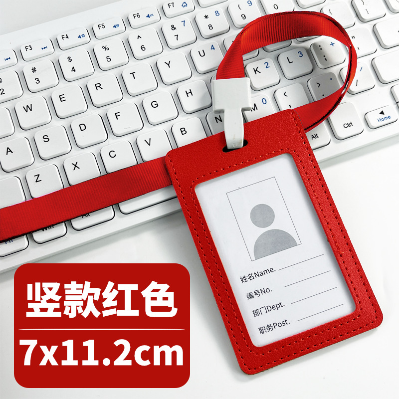 LOGO enviar tarjeta de papel de impresión listado titular de la tarjeta al por mayor En stock titular de la tarjeta de permiso de trabajo de cuero pu con cordón se puede personalizar