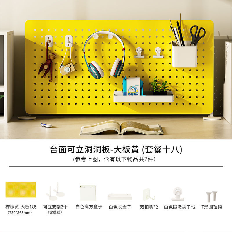 깔끔한 데스크탑 DIY 추천 패키지 18
