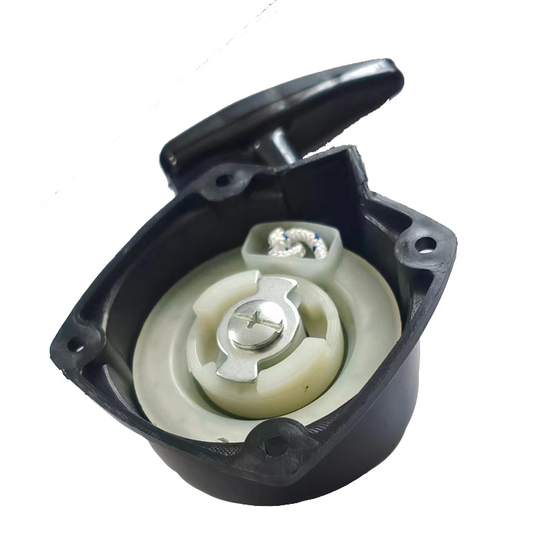 园林机械配件 绿篱机易启动拉盘适用于2300绿篱机G23启动器拉盘