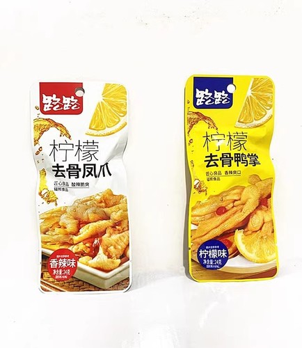 Lulu Lemon Boneless Duck Feet Spicy Lemon Flavor Boneless Duck Feet Chicken Feet Individual Packaging Leisure