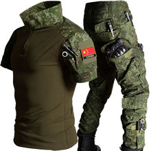 �ܷ��������·��Բʽ���܊Ӗ�طN���ļ���Ů���g���b�����ɫ܊��