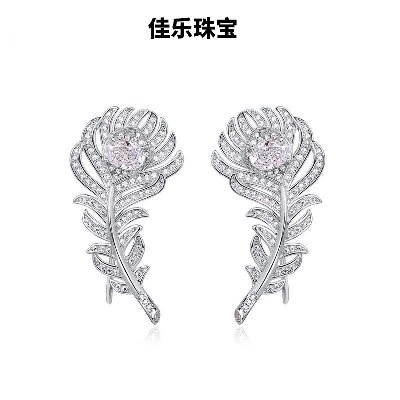 Peacock Feather Earrings with Full Diamond Inlay, Fashionable and Trendy, Fairy-Like, European and American Style, Light Luxury, Fully Encrusted with Sparkling Diamonds, S925 Sterling Silver Peacock Feather Earrings with Full Diamond Inlay, Fashionable and Trendy, Fairy-Like, European and American Style, Light Luxury, Fully Encrusted with Sparkling Diamonds, S925 Sterling Silver