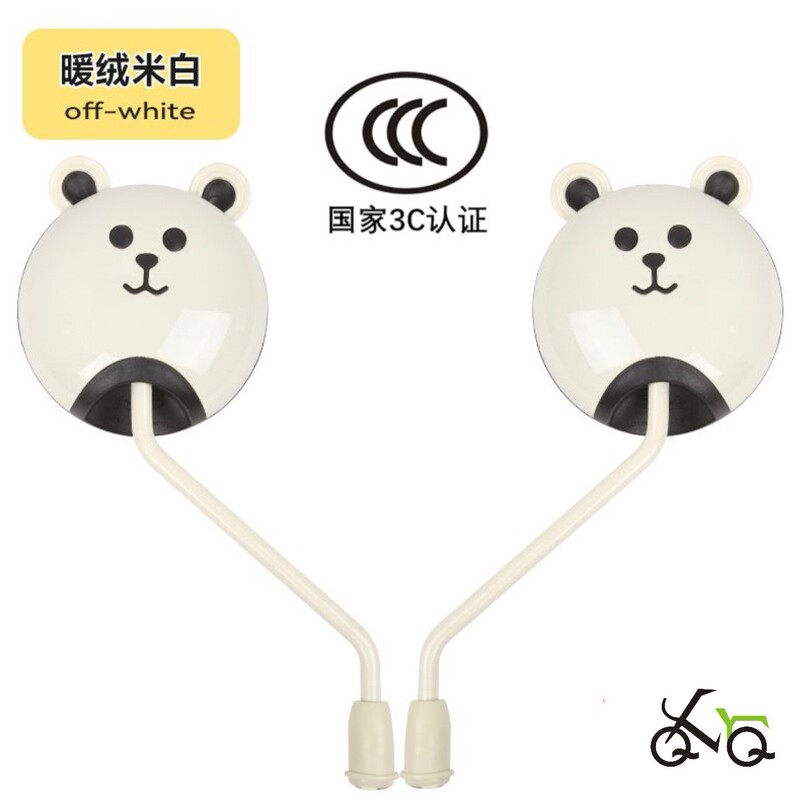 Popular Cute Bear-Shaped Universal Electric Vehicle Rearview Mirror with 3C Certification, Direct Sales from the Manufacturer