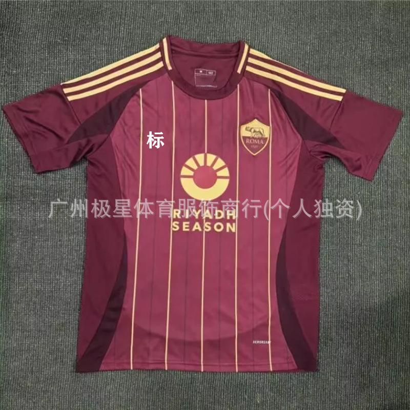 24-25 Camiseta de Fiorentina Camiseta de fútbol de manga corta Serie A Camiseta de fútbol de casa Fiorentina