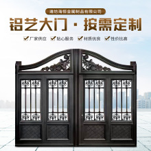 �S�����a�Xˇ���TС�^�e��ͥԺƽ�_�T���I���r������X�Ͻ���T