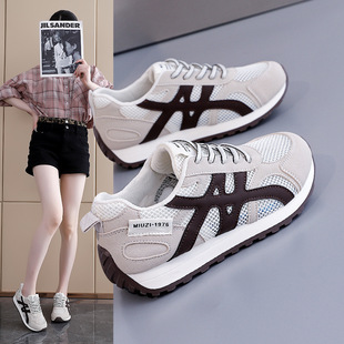 �p�����m�����ܲ�ЬŮ2026�ļ��¿�͸��W�氢�����e��ЬŮ881-1
