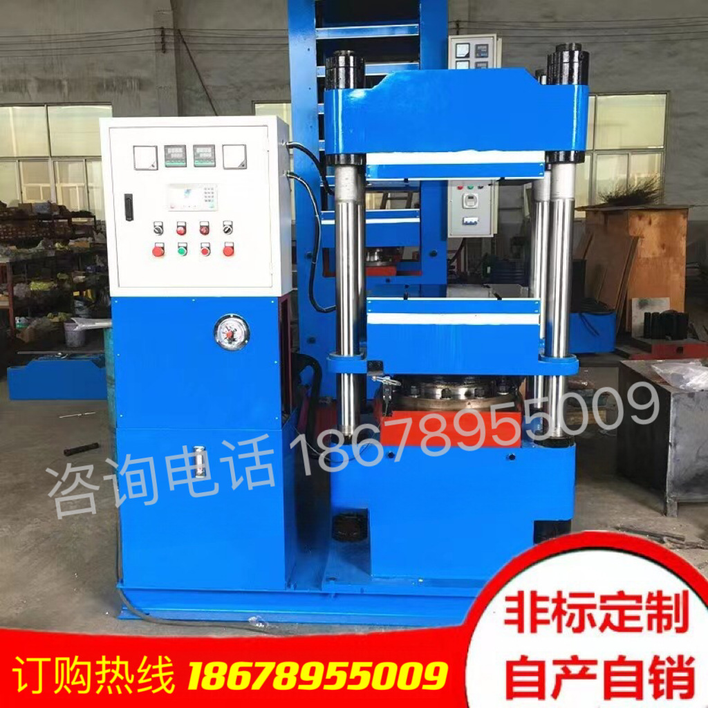 160吨柱式 PLC自动平板硫化机 厂家供应现货 橡胶平板硫化机