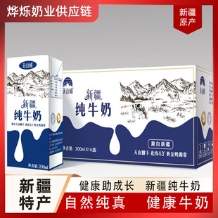 �½���ɽ���½���ţ����Ȼԭ��������ţ��ȫ֬�����16���b���u