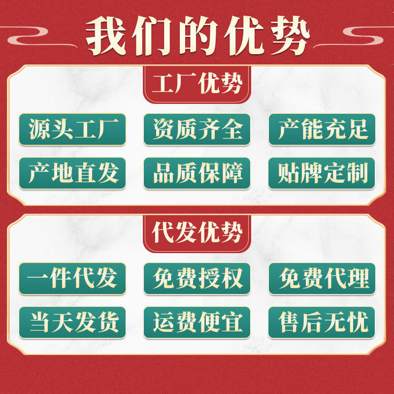 微信图片_20210402183202