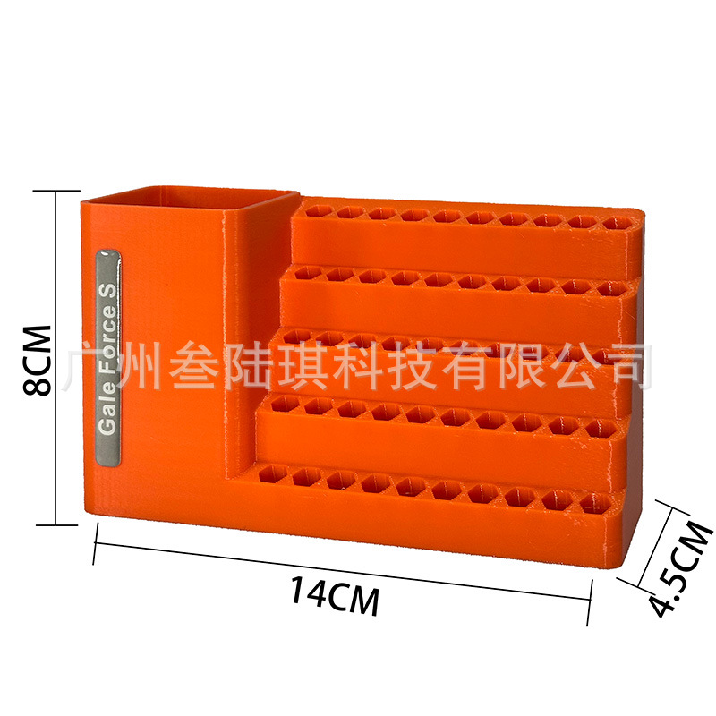 [프라이빗모델] 비트수납선반