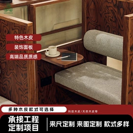 餐边柜;平开门;木皮