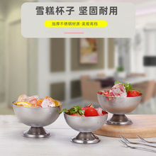 ���P�ѩ�Ɑ�����ˮ��ɳ������_���������c�ư�С�Ա��A��С��