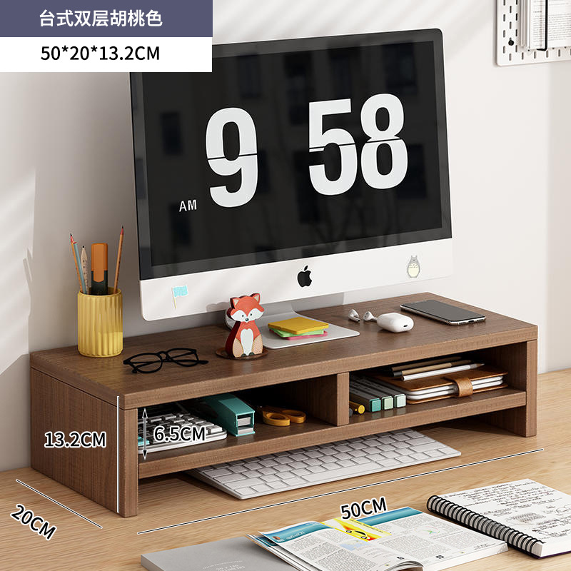 더블 레이어 호두 색상