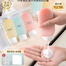 ���з��bƿϴ�lˮ���yƷ��ԡ¶������Ʒ�o�wƷ��yж�y��С�ӿ�ƿ